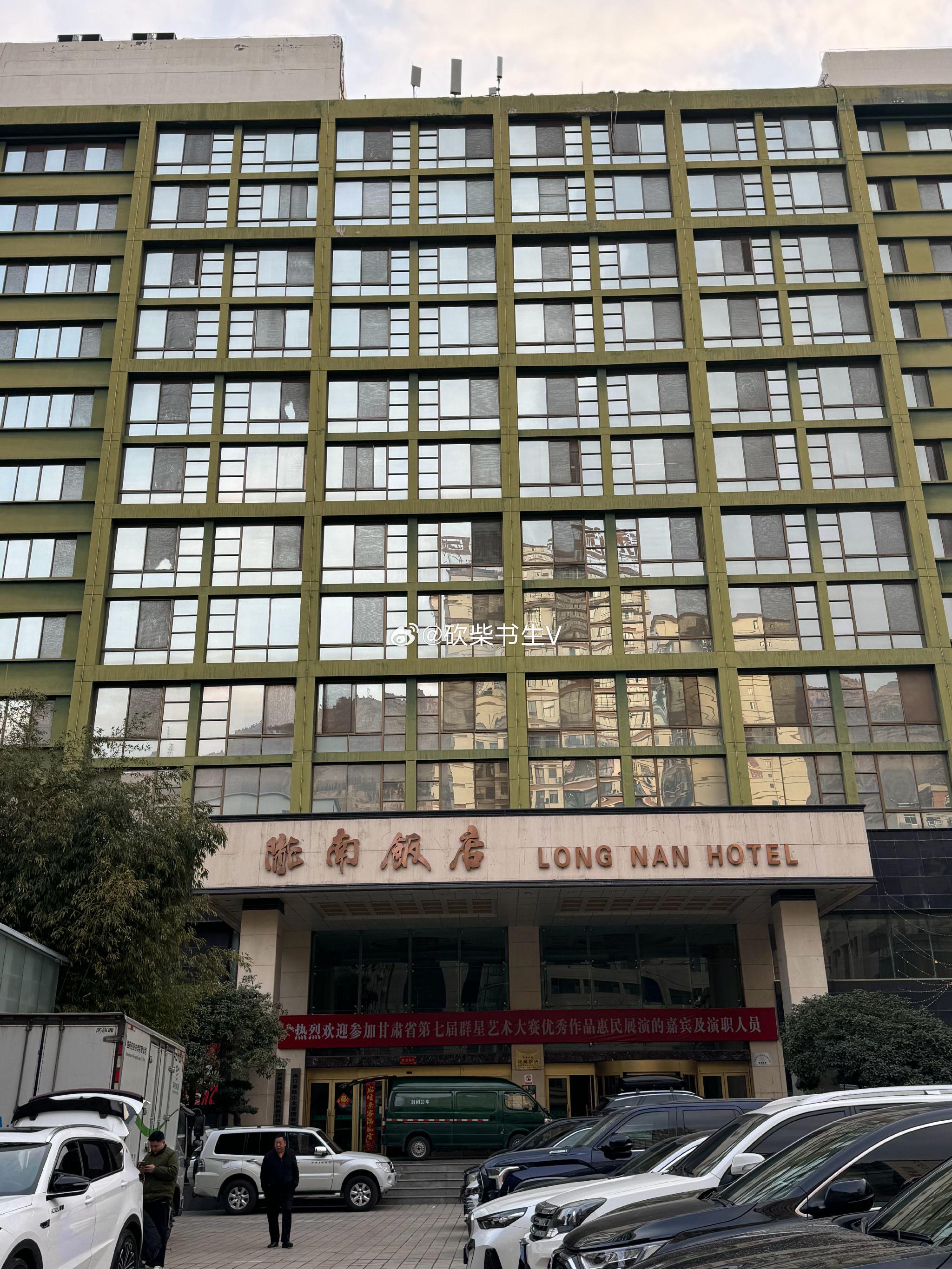 甘肃陇南,这个辣子鸡是哪里的风格?比起临沂炒鸡如何?