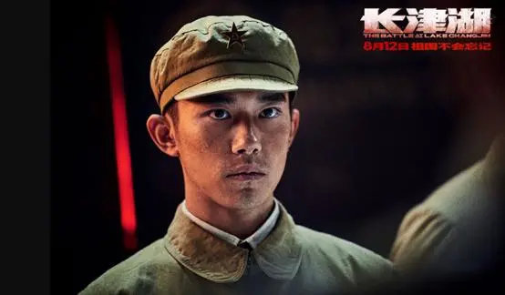 一场酣畅淋漓的胜利,《长津湖》终成国产战争片新的天花板休闲区蓝鸢梦想 - Www.slyday.coM 一场酣畅淋漓的胜利,《长津湖》终成国产战争片新的天花板休闲区蓝鸢梦想 - Www.slyday.coM