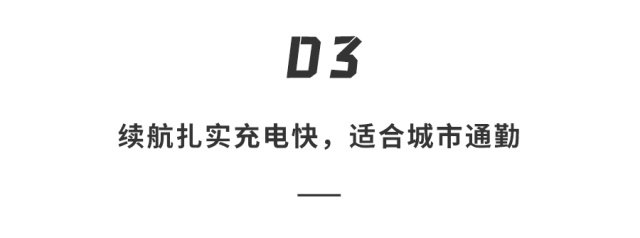 华为卖的车，到底哪里不一样？休闲区蓝鸢梦想 - Www.slyday.coM
