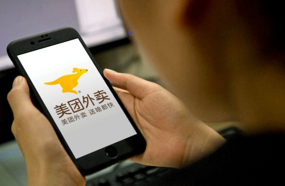 抖音自己推出心动外卖美团和快手合作那饿了么该怎么办