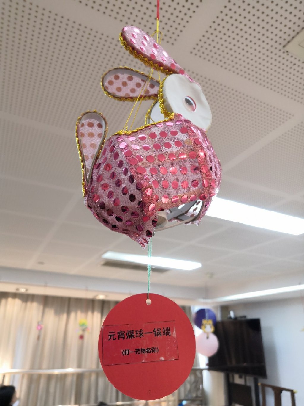 中药版的冰墩墩和雪容融长啥样？元宵节这场中医“非遗”活动火了休闲区蓝鸢梦想 - Www.slyday.coM