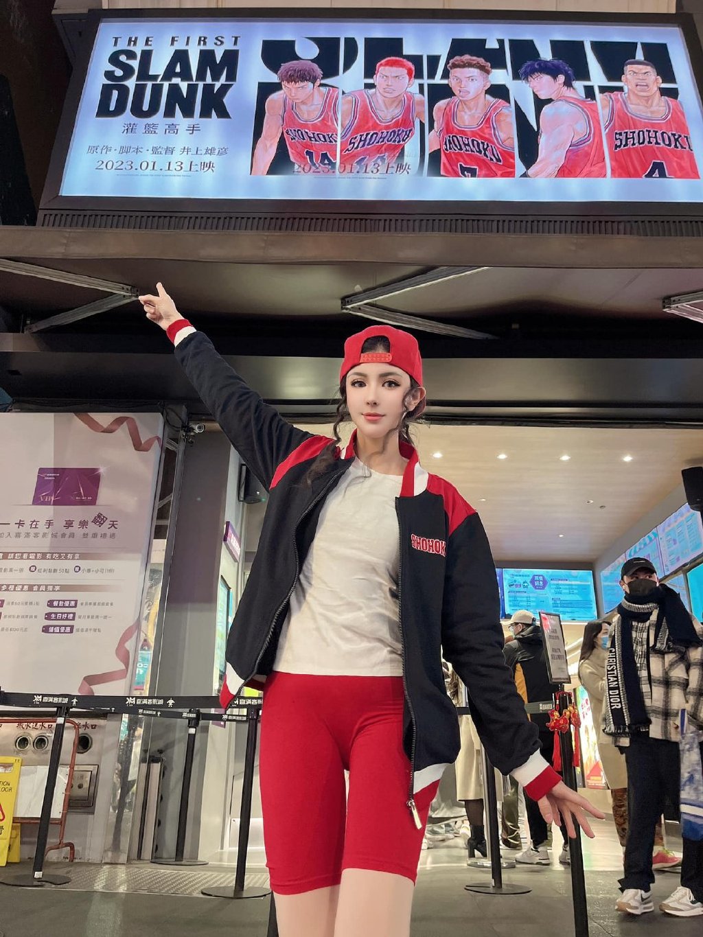 女coser化身《灌篮高手》「真人版彩子」爆红|灌篮高手|还原|杀气
