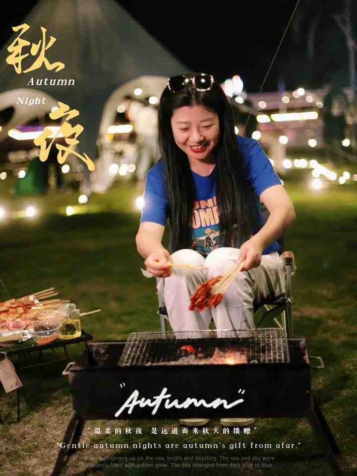 温州人的新快乐丨去珑玥潭，赴一场惊心动魄！休闲区蓝鸢梦想 - Www.slyday.coM