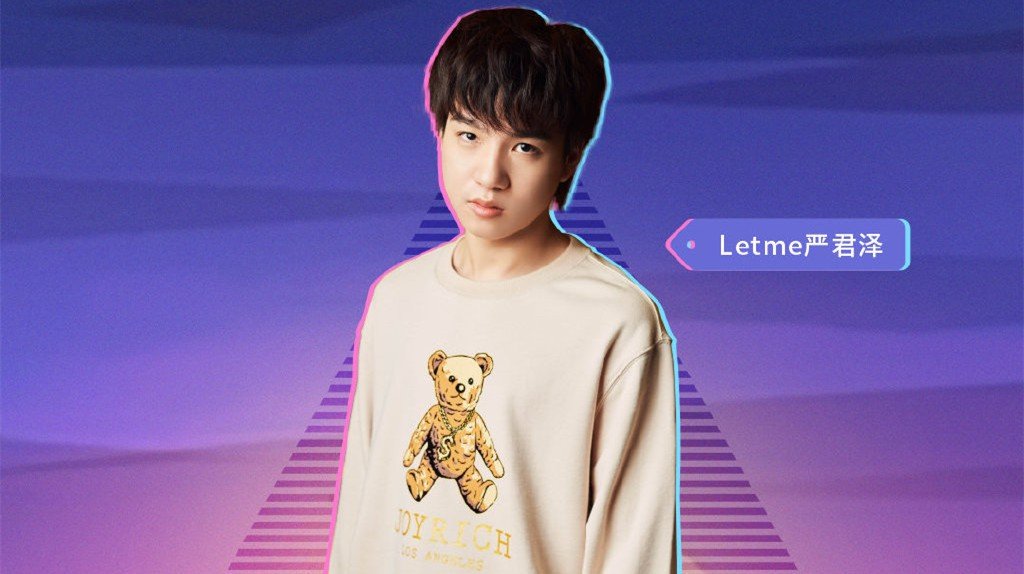 线上查房林七七线下也不放过,真有想法?|严君泽_新浪新闻