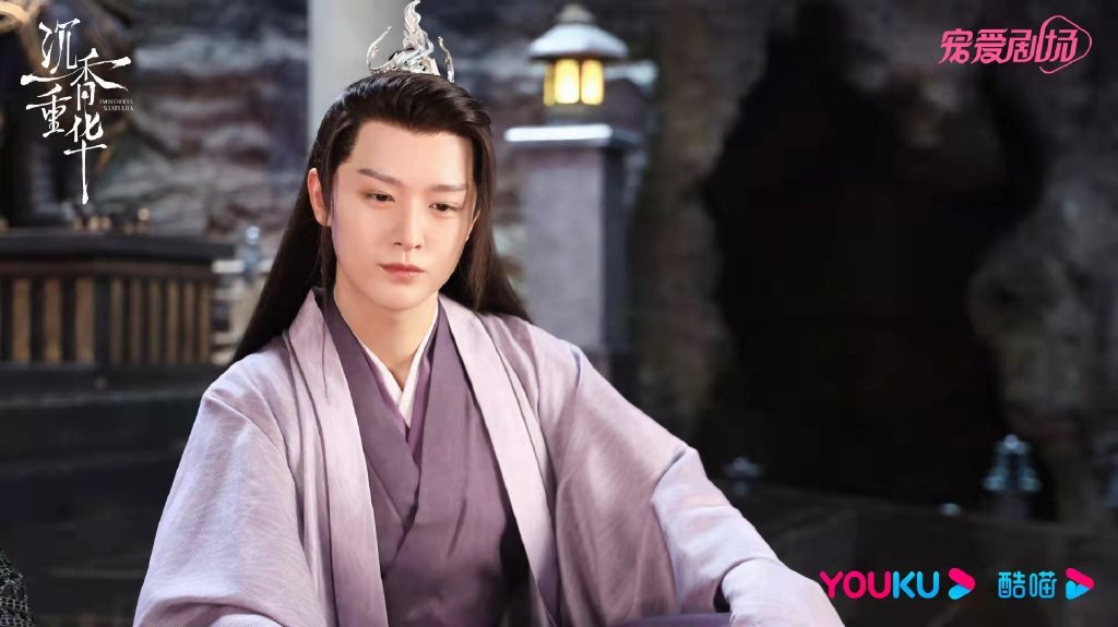 《沉香如屑》高热收官,演员傅方俊演技超赞获得认证!休闲区蓝鸢梦想 - Www.slyday.coM 《沉香如屑》高热收官,演员傅方俊演技超赞获得认证!休闲区蓝鸢梦想 - Www.slyday.coM