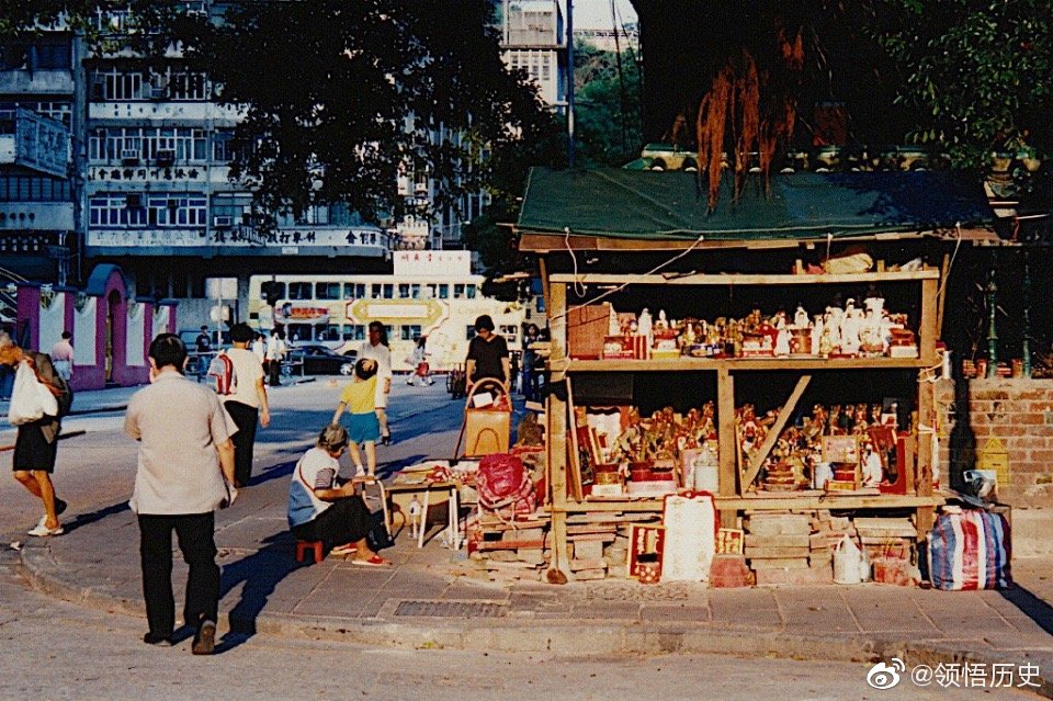 1994年的香港九龙
