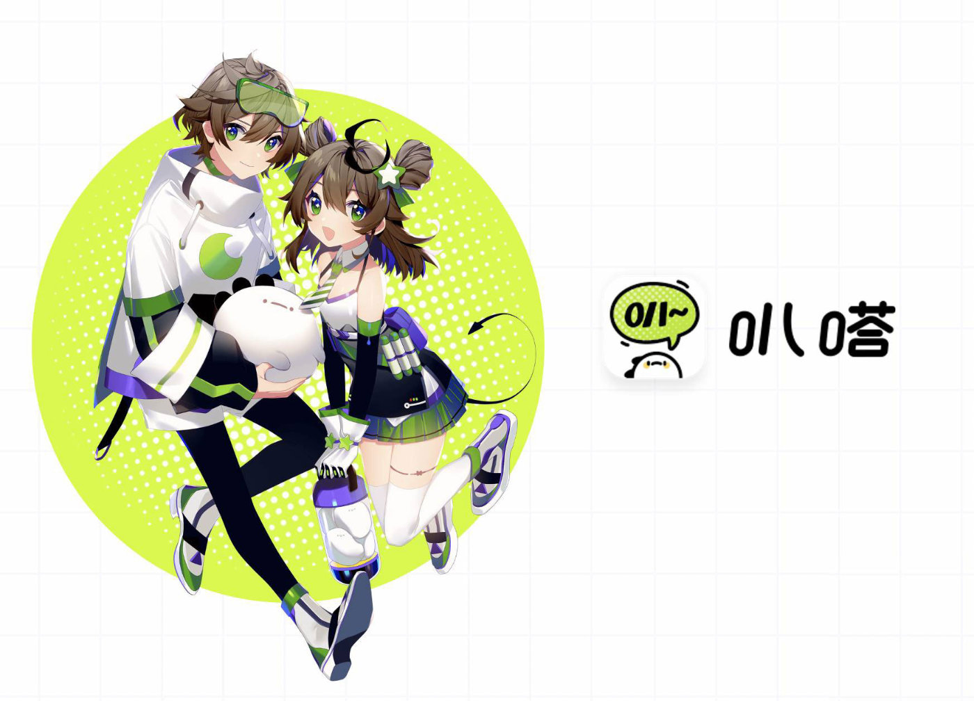 激活动漫ip商业价值看爱奇艺动漫的跨产业娱乐生态玩法