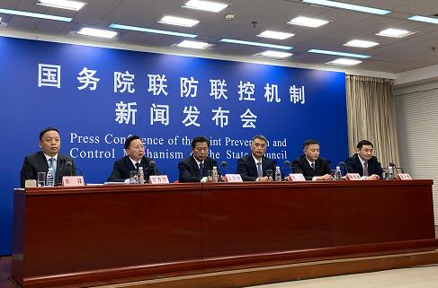 国家卫健委：我国“外防输入、内防反弹”总策略和“动态清零”总方针对防范奥密克戎变异株仍然有效休闲区蓝鸢梦想 - Www.slyday.coM