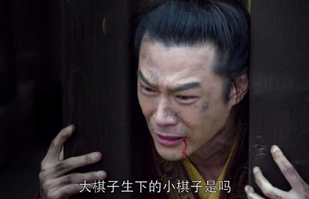 琅琊榜：长大以后，还请不要自作多情，你真的没有想象中那么重要休闲区蓝鸢梦想 - Www.slyday.coM