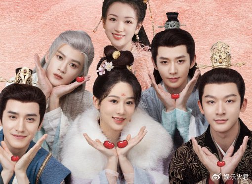 杨紫、张晚意、邓为主演，《长相思》开机四周年|邓为;潇洒佳人淡淡妆|代露娃|王弘毅|檀健次|杨欢_手机新浪网