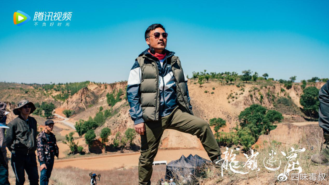 听导演费振翔细说《龙岭迷窟》背后