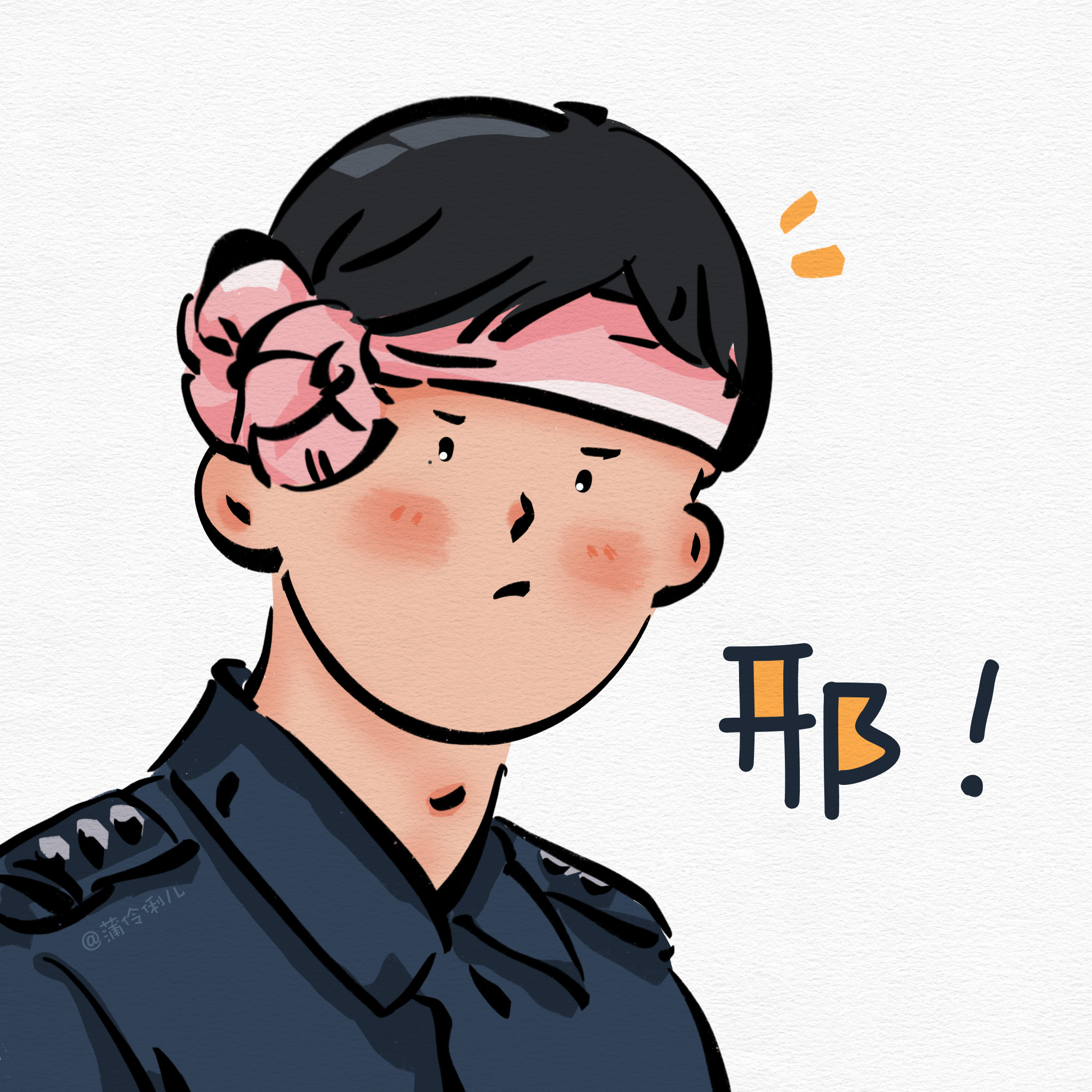 《你是我的城池营垒》插画 这组爱了!