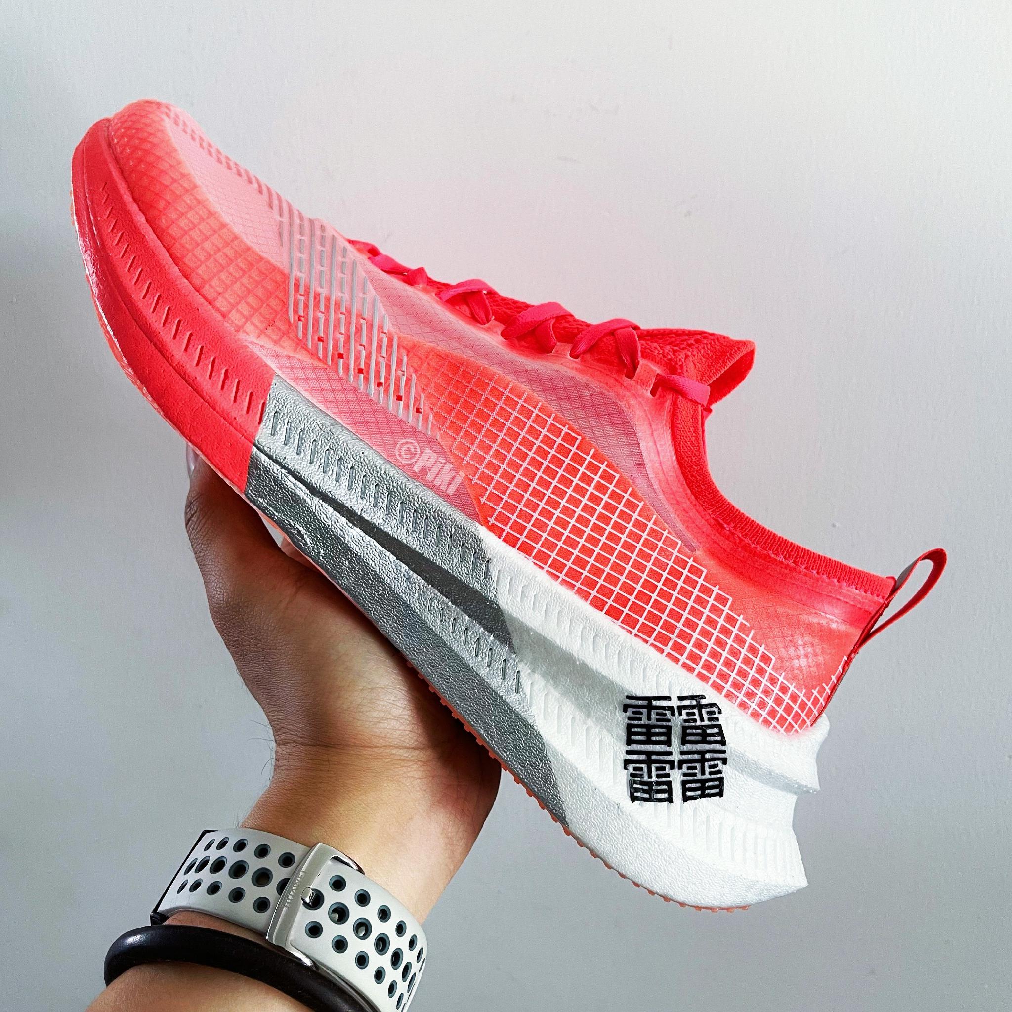 飞电2.0 elite「比赛日」 2/14当天也要热情训练