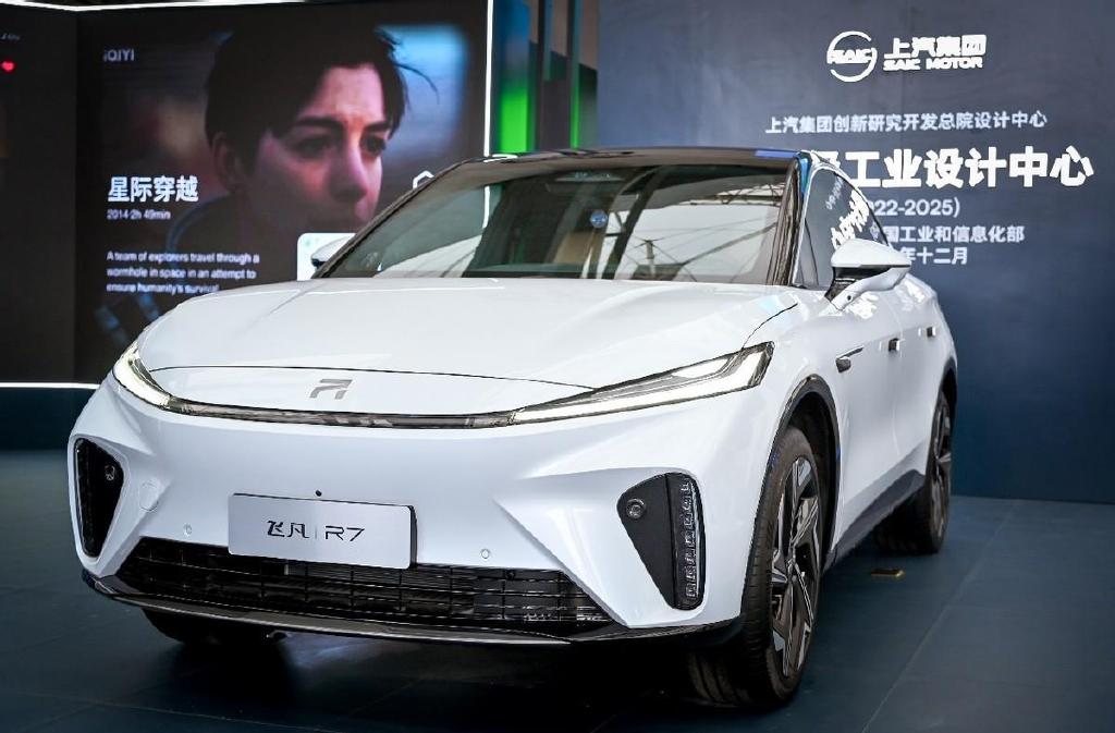 用设计赋能科技用科技服务体验飞凡汽车极智升维