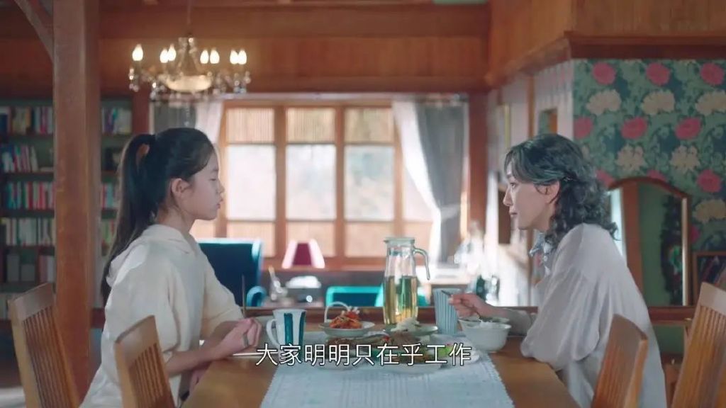 首播收视第一,温暖搞笑治愈!8集后这部tvN最新韩剧必上9分休闲区蓝鸢梦想 - Www.slyday.coM 首播收视第一,温暖搞笑治愈!8集后这部tvN最新韩剧必上9分休闲区蓝鸢梦想 - Www.slyday.coM