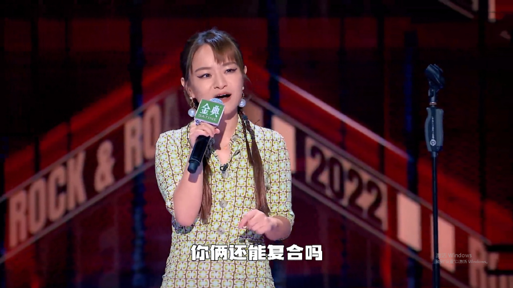 《脱口秀大会5》四期下来，五位选手初露冠军相，一人三年未登台休闲区蓝鸢梦想 - Www.slyday.coM