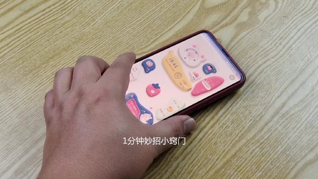 怎样关上手机百度的网页链接