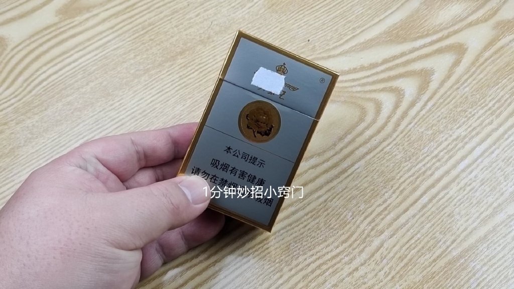 空烟盒丢之前，先把里面的“宝贝”拿出来，我也是才知道|锡箔纸|剪刀|铜器_新浪新闻