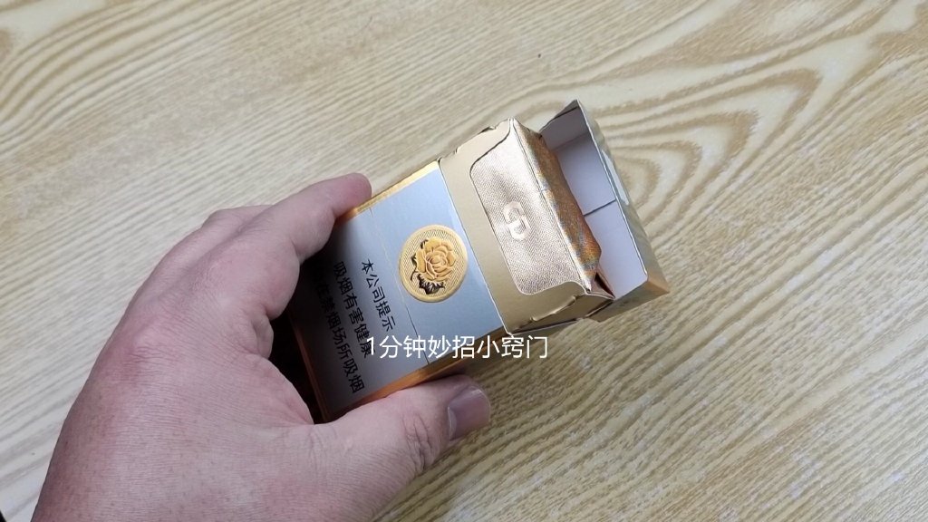 空烟盒丢之前，先把里面的“宝贝”拿出来，我也是才知道|锡箔纸|剪刀|铜器_新浪新闻