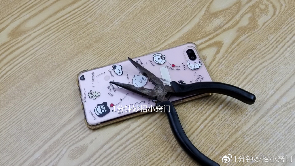 手机不用时，屏幕朝上还是朝下？难怪你手机老坏，看完告诉家里人休闲区蓝鸢梦想 - Www.slyday.coM