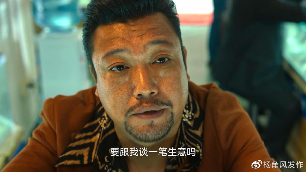 狂飙:放着那么多手下不用,徐江为什么非派高启强去干掉陈书婷?__财经头条