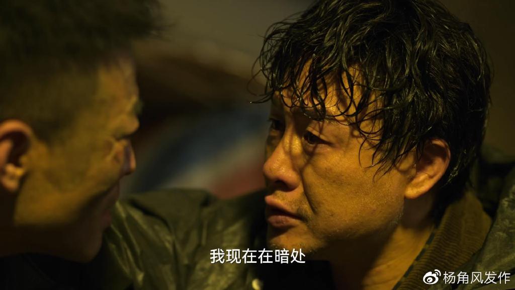 狂飙:放着那么多手下不用,徐江为什么非派高启强去干掉陈书婷?__财经头条