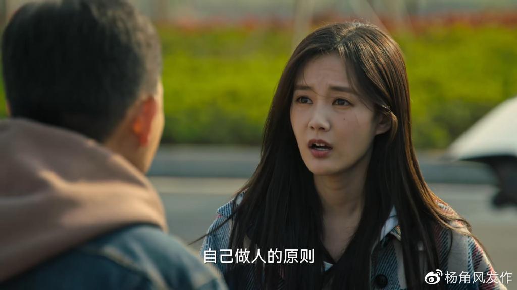 狂飙:杨健为什么能娶到孟钰,你看看那次去机场孟钰都干了些啥?