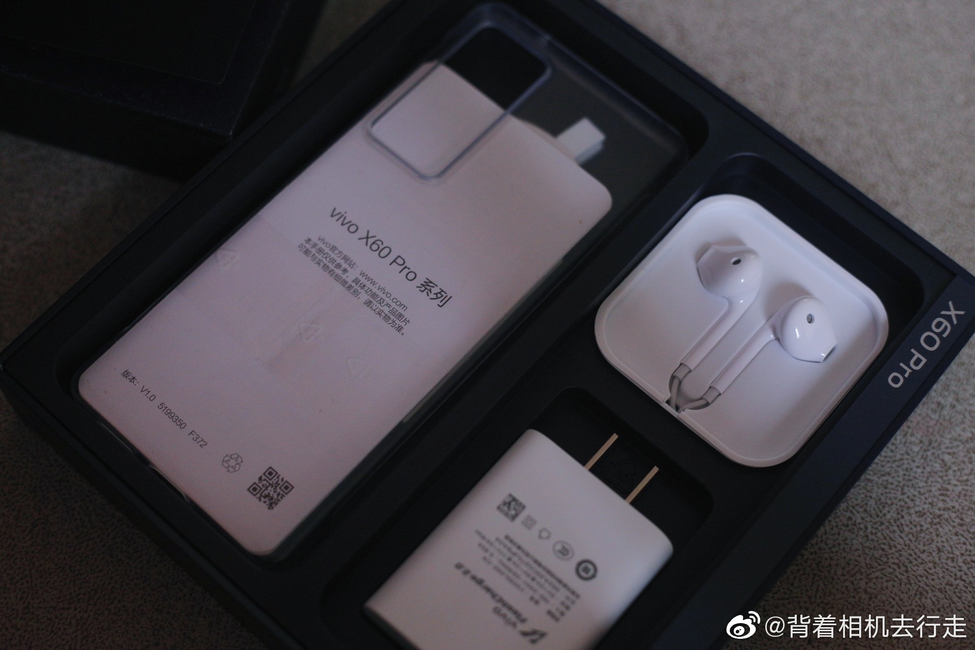 收到vivo寄来的新机开始vivox60pro新机体验