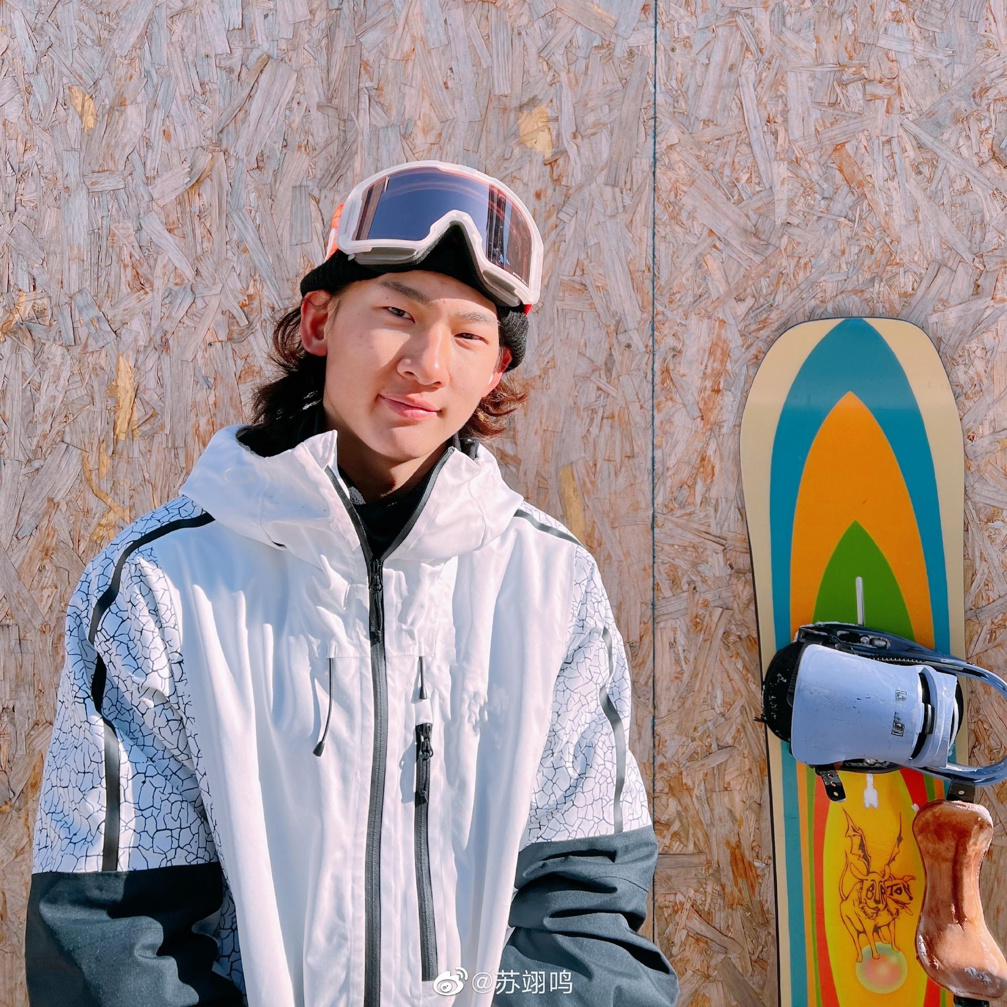 冬奥会7日看点：谷爱凌上演首秀，苏翊鸣冲击金牌休闲区蓝鸢梦想 - Www.slyday.coM