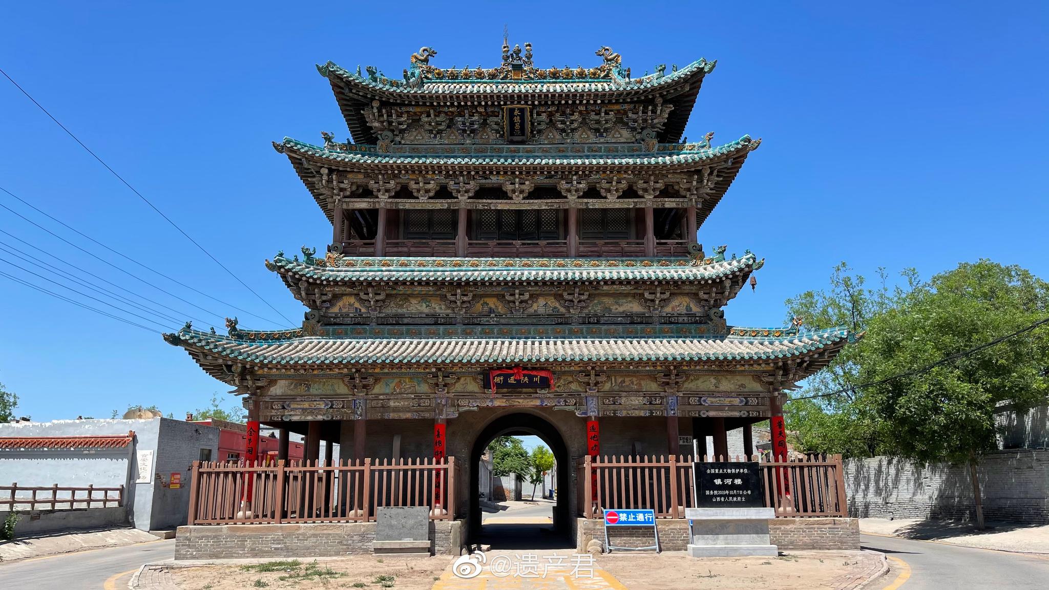 山西晋中,祁县镇河楼,4重檐明代砖木结构楼阁,非常的壮观