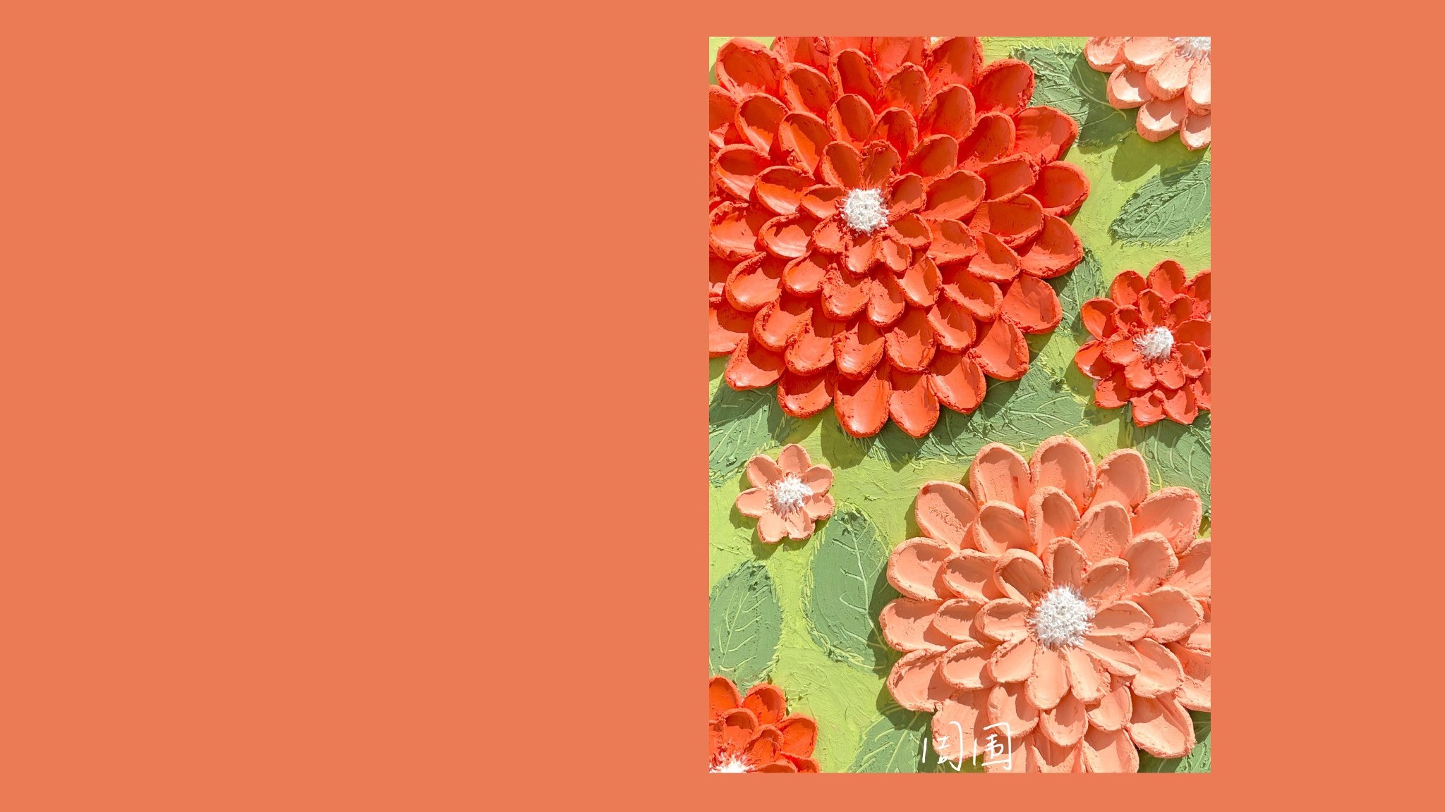 油画棒电脑壁纸|油画棒|壁纸|电脑_新浪新闻