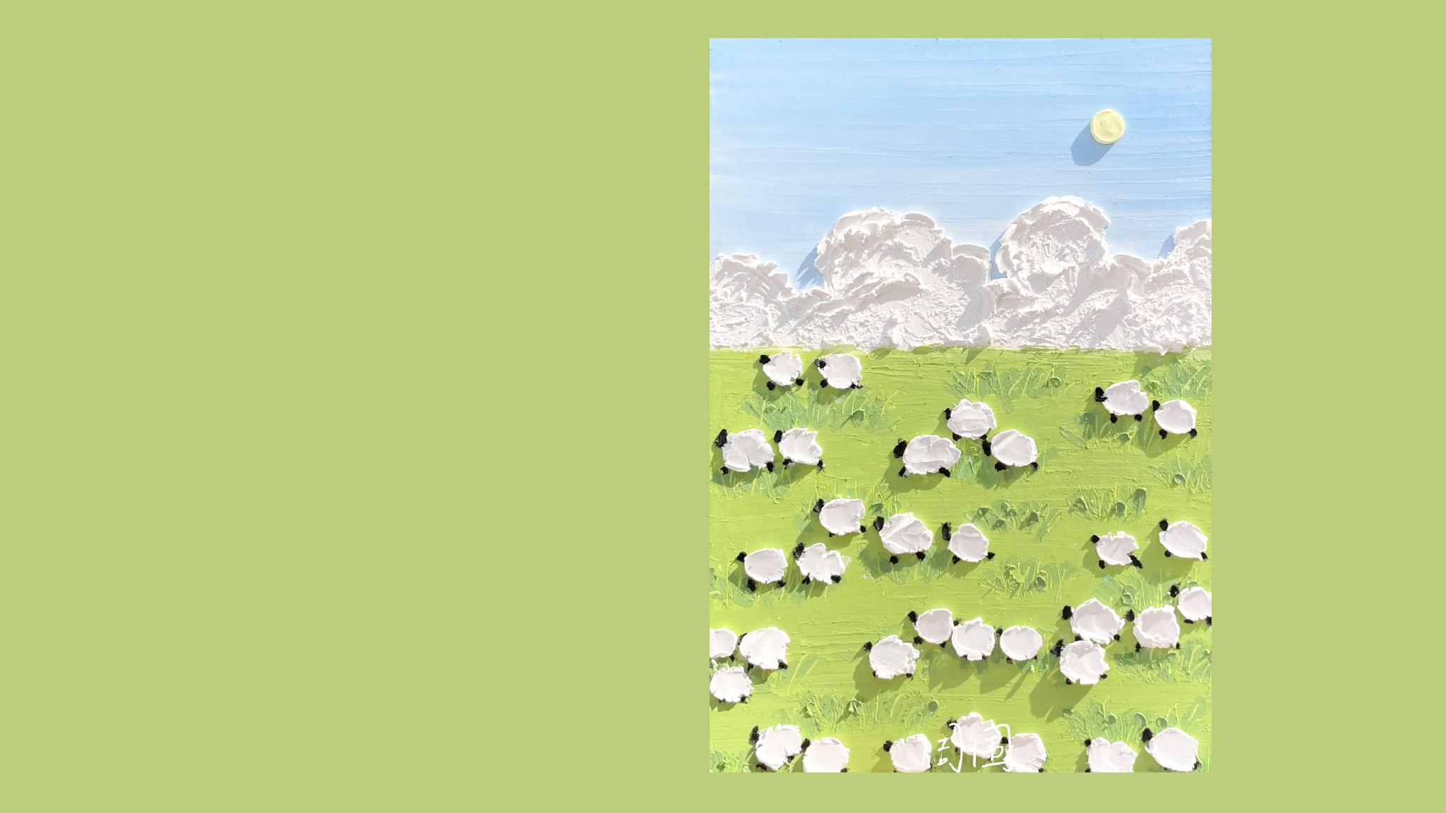 油画棒电脑壁纸|油画棒|壁纸|电脑_新浪新闻