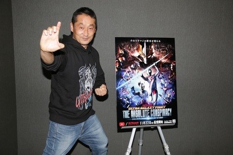 《超银河格斗 巨大的阴谋》坂本浩一访谈