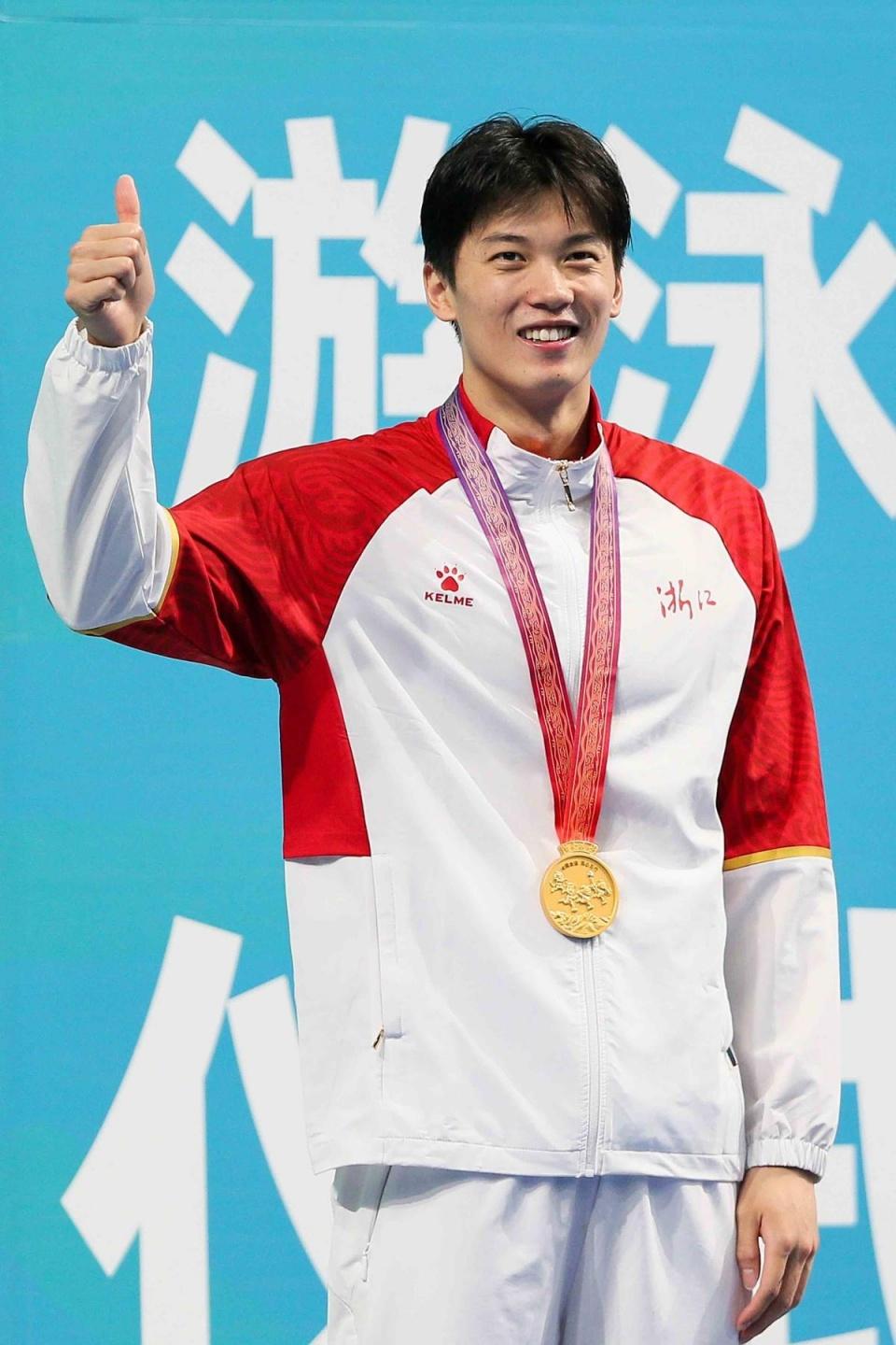 本届第 6 金,汪顺全运 15 金刷新纪录|汪顺|纪录|全运会_新浪新闻