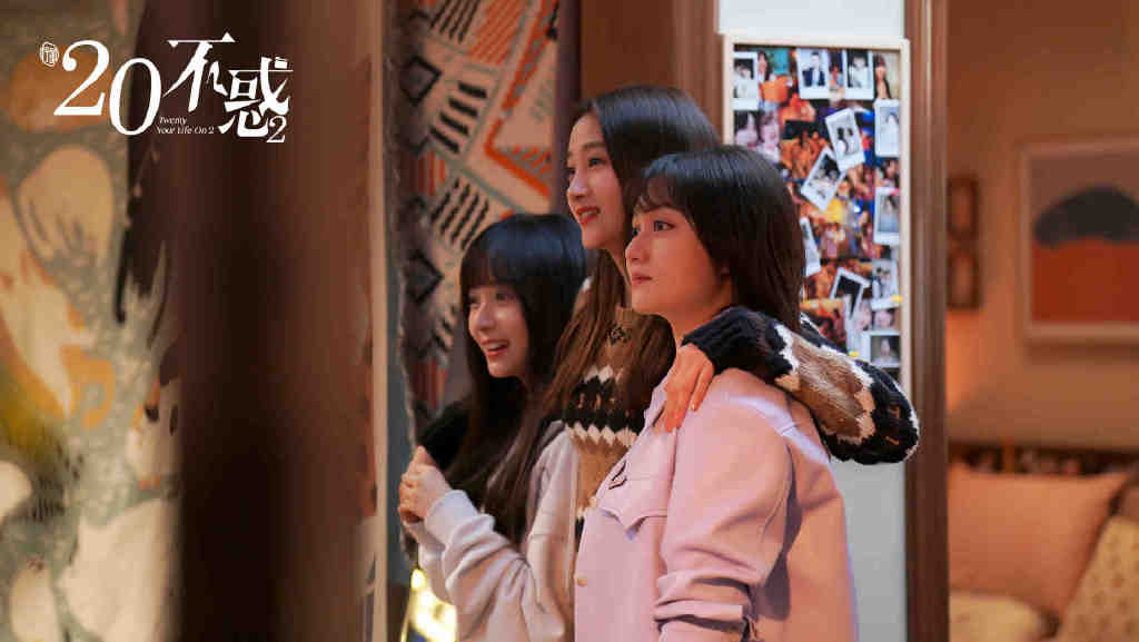 《二十不惑2》收官大结局,实时收视率高达0.75%,或有第三季到来休闲区蓝鸢梦想 - Www.slyday.coM 《二十不惑2》收官大结局,实时收视率高达0.75%,或有第三季到来休闲区蓝鸢梦想 - Www.slyday.coM