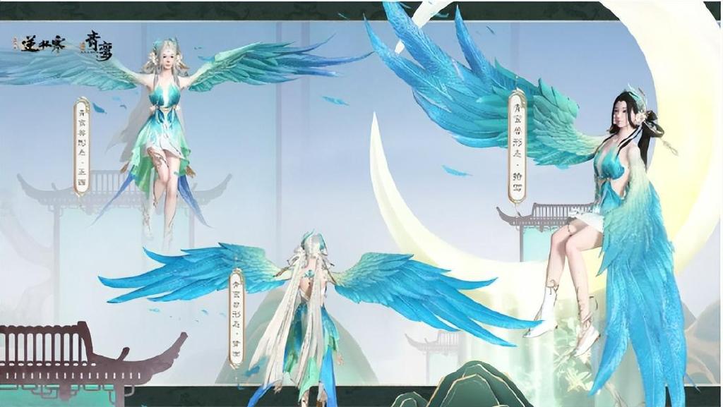 把山海经神兽穿身上,春晚编导都来亲自坐镇,这套时装太惊艳了!休闲区蓝鸢梦想 - Www.slyday.coM 把山海经神兽穿身上,春晚编导都来亲自坐镇,这套时装太惊艳了!休闲区蓝鸢梦想 - Www.slyday.coM