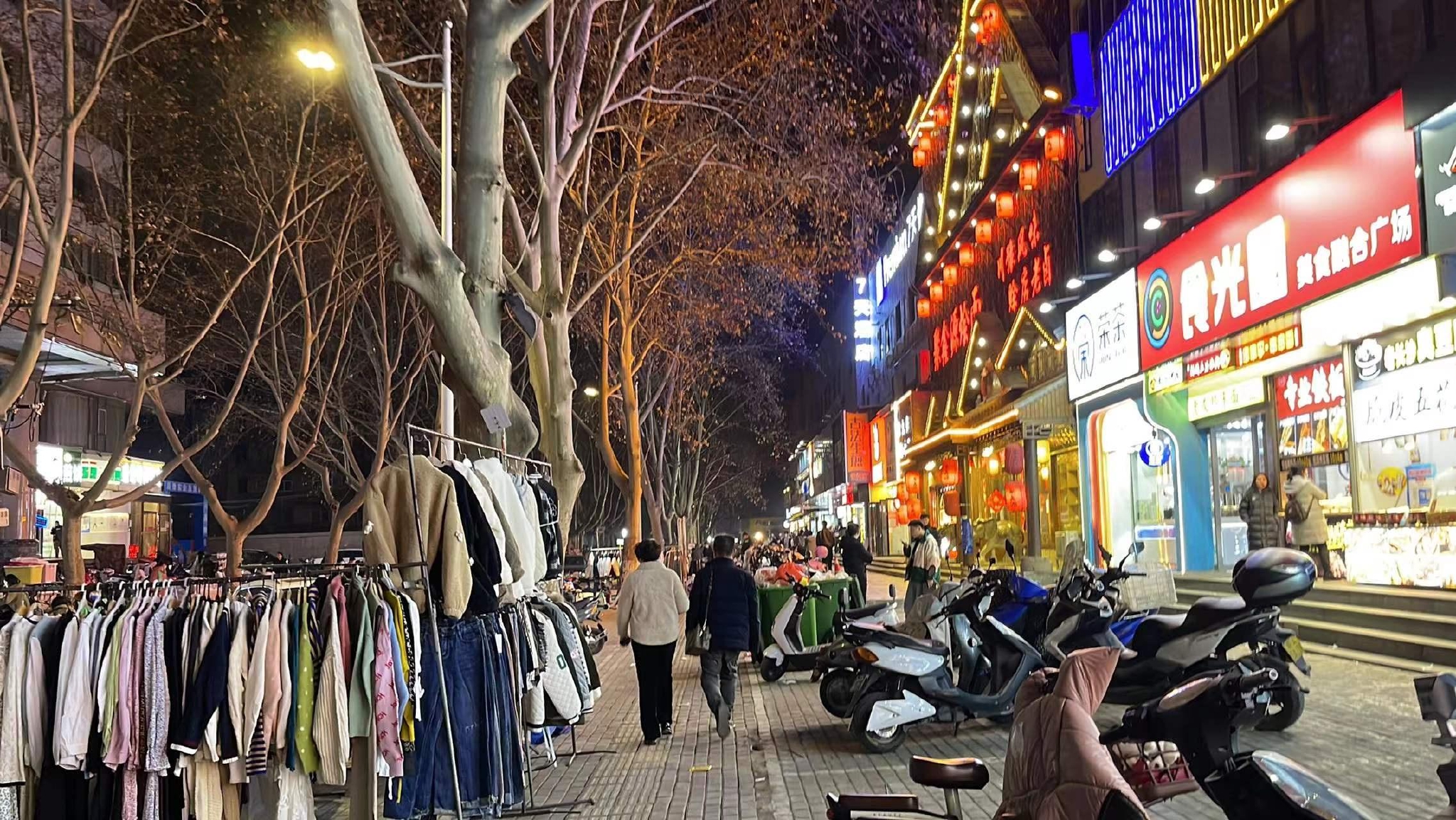 郑州健康路夜市回来了!|郑州|健康路|郑州市_新浪新闻