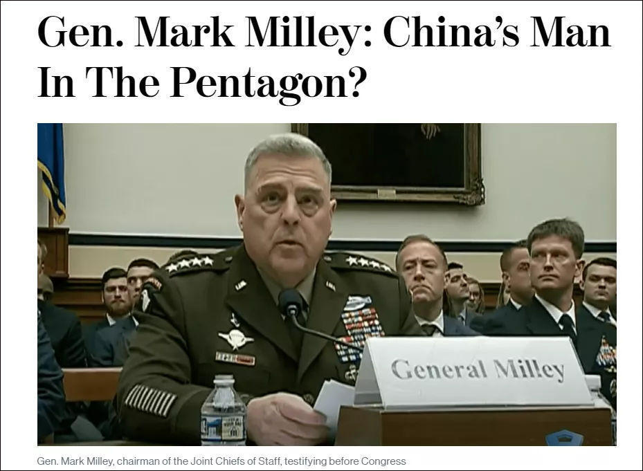 怕特朗普“发疯”开战，美军最高将领曾两度密电中国？这背后比你想的更复杂休闲区蓝鸢梦想 - Www.slyday.coM