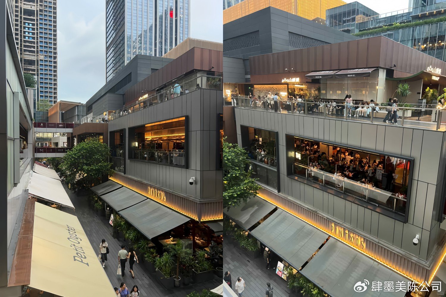 深圳万象天地街区美陈:如何从空间装饰升级为体验引擎?肆墨设计|深圳市|地面|广东省|商业|社交_新浪新闻