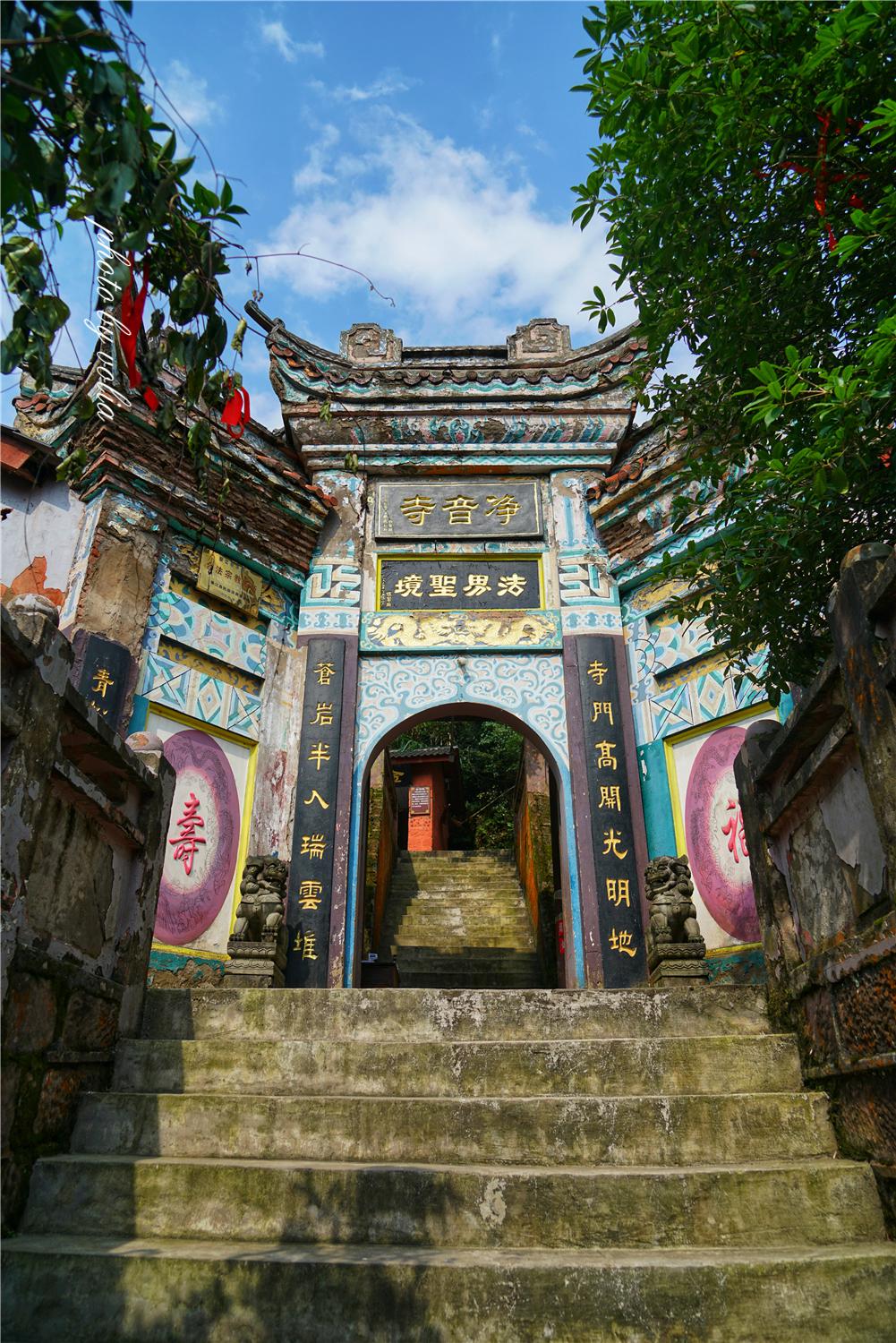 还是第一次登上綦江的古剑山.早在雍正年间