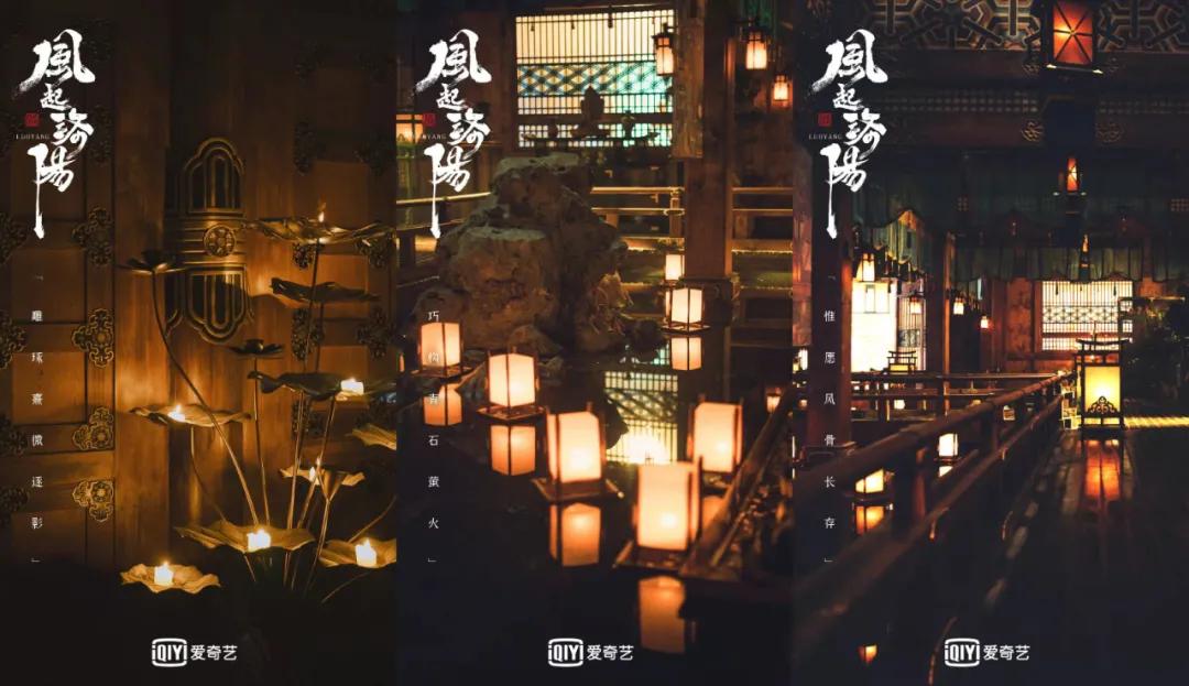 快节奏、强情节、高阶打戏，《风起洛阳》首日破圈的内容底色休闲区蓝鸢梦想 - Www.slyday.coM