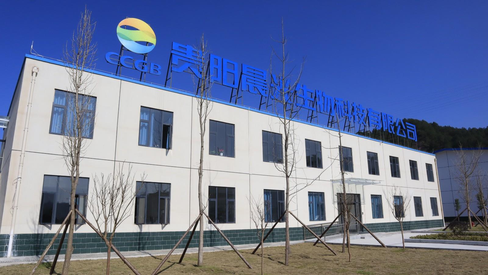 包含承德公司网站建设的词条