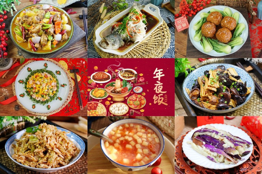 网页制作怎么设置字体