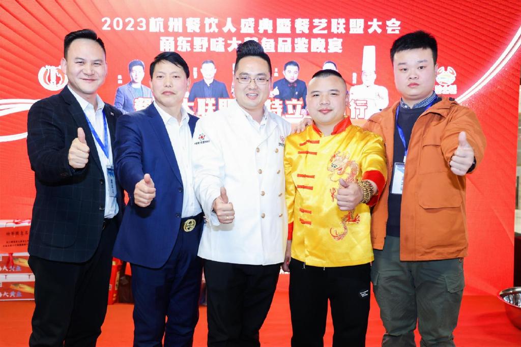 脸盆哥刘俊杰有受邀出席2023杭州餐饮人年度盛典|刘俊杰|脸盆|餐饮_新浪新闻