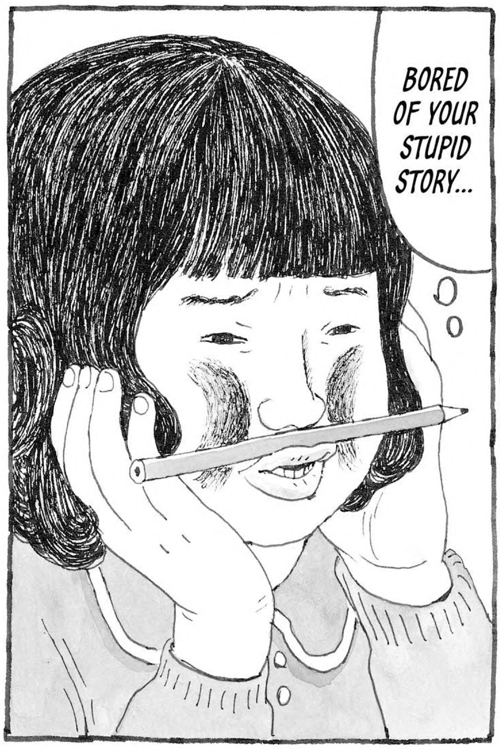 Sunny 松本大洋 Sunny 松本大洋
