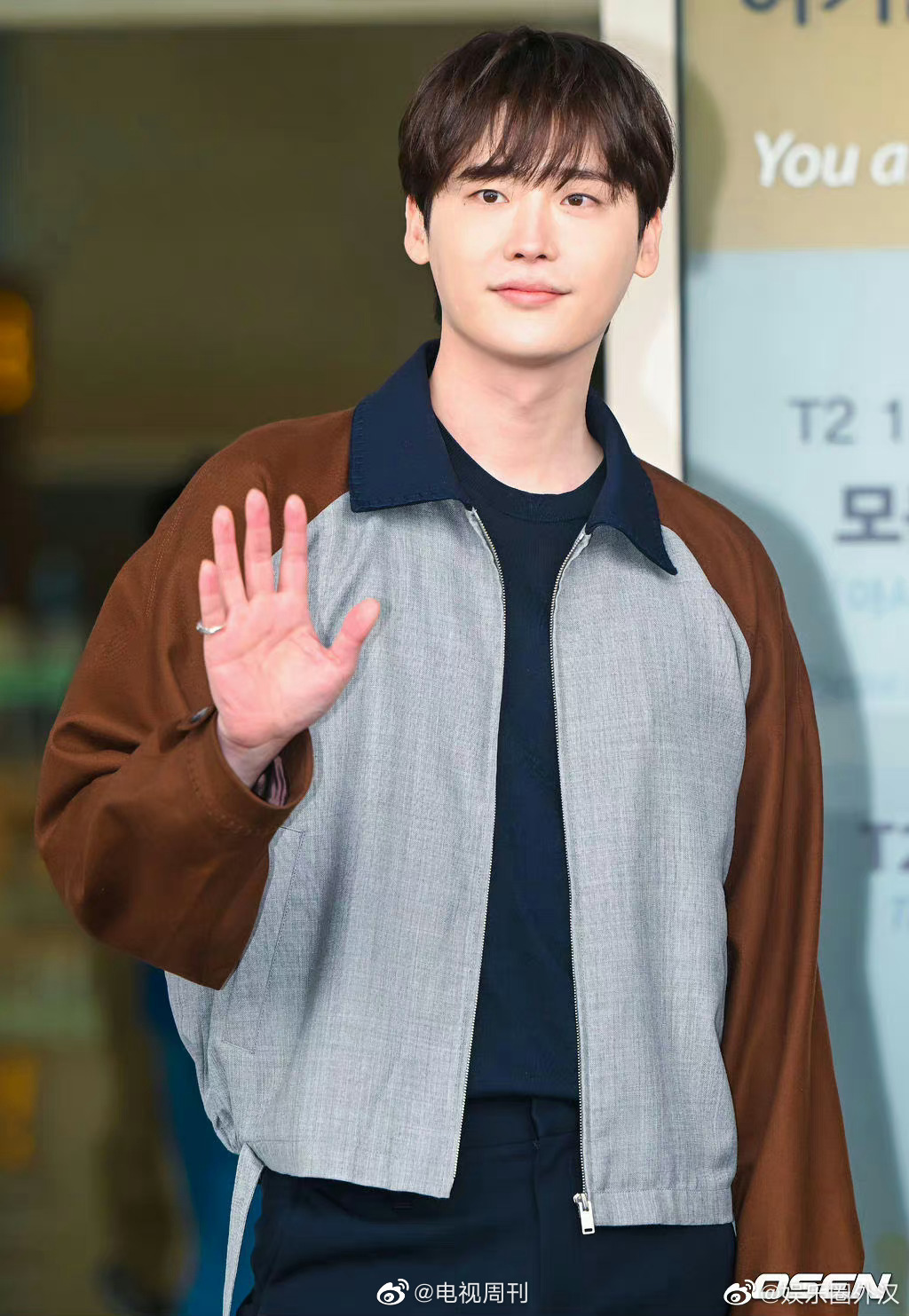 李钟硕最新机场照