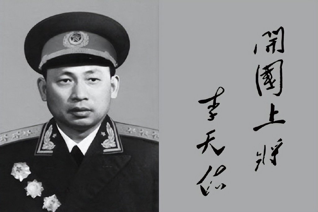 第一纵队(第38军:司令员:李天佑(上将,政委:梁必业(中将)第二纵队