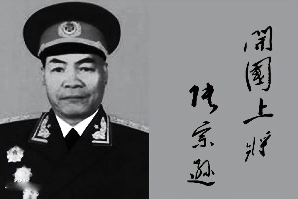 解放战争时期纵队是什么级别,野战军的纵队司令都授什么军衔?__财经头条