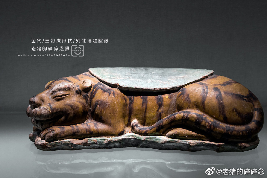 一组特别助眠的文物｜古代各式枕头__财经头条
