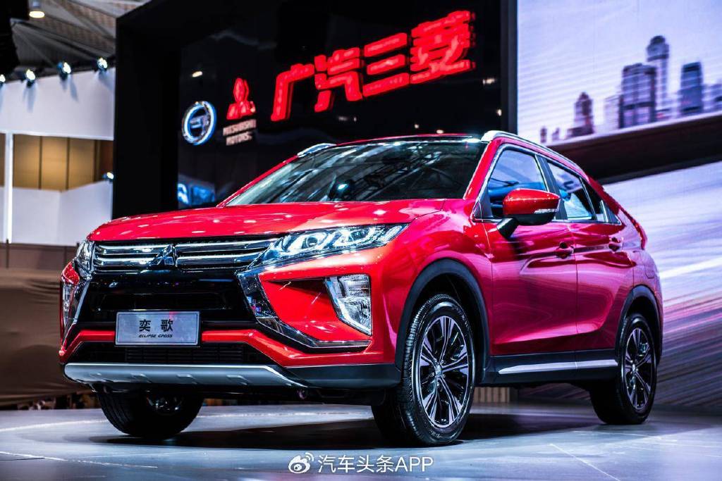 退出更名售后广汽三菱离开后的体面